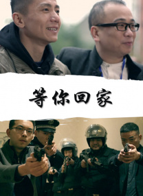 丛林里的生活