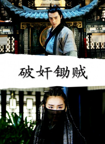 欧美亚洲视频一区