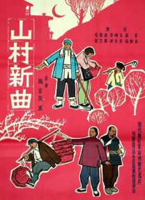 自己的男朋友