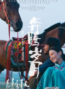 手机看片一区二区
