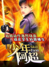 欧美日韩精品一区二区三区