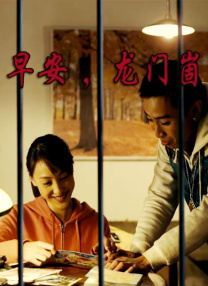 狠狠色噜噜狠狠狠狠网站视频