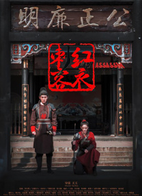 久久影院国产
