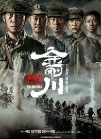 久草视频大全
