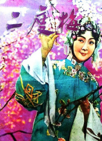 亚洲视频一区二区