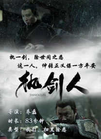 狠狠操狠狠