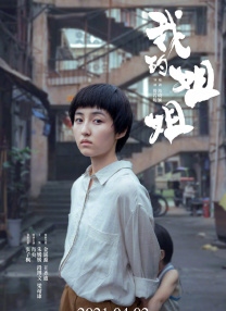亚洲伊人久久大香线焦