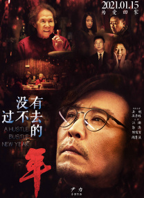 亚洲精品在线视频观看