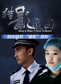 精品一区二区在线