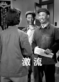 日本护士体内she精1