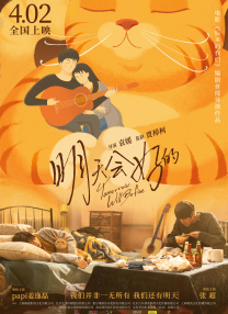 久久在线视频免费