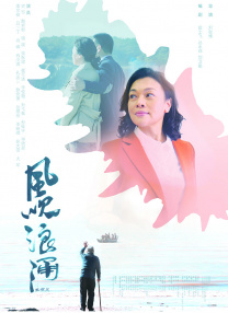 国内精品久久久久影院薰衣草