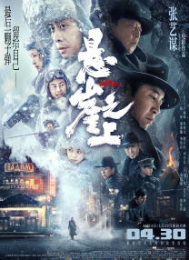 www.亚洲第一