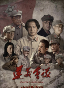 久久亚洲伊人