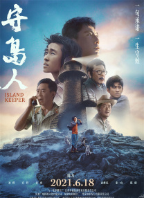 蕾丝视频永久在线入口香蕉