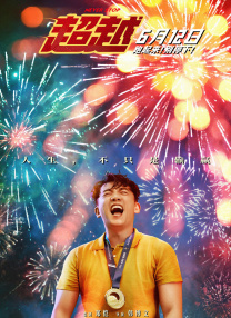 青青色在线视频
