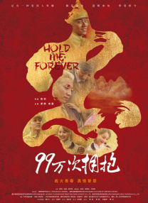 日本一本一区二区