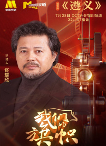 日韩精品电影一区亚洲