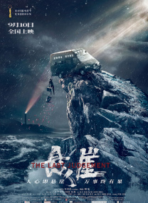 亚洲精品久久久久久久久久