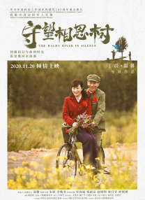 精品国产福利在线观看网址2022