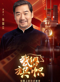999精产国品一二三产