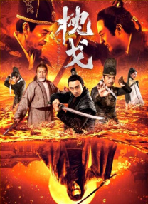 xxx老太太