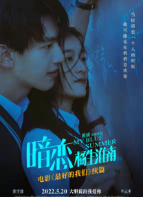中文字幕在线资源