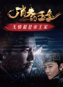 久久久91