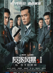 国产17部性孕妇孕交在线