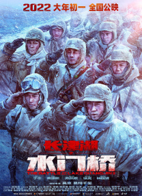 国产在线午夜