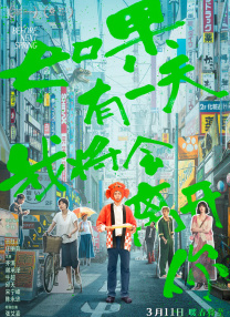 av大片免费看