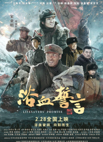 97激碰免费视频