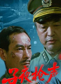小坂七香在线观看免费版动漫