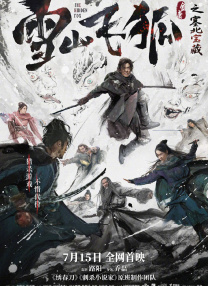 热久久综合