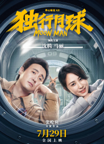 国产精品自拍网站