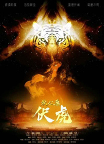 无遮挡1000部拍拍拍免费观看