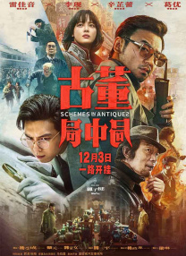 久久亚洲风情