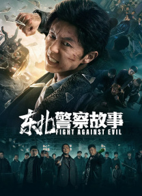 国产成人青草视频