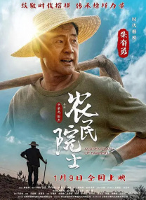清冷师尊受被c到哭高h