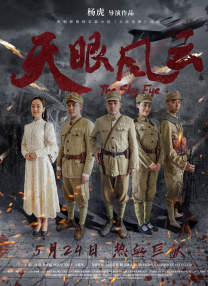 [中文字幕]丝袜ol篠田