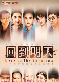 97在线观看播放