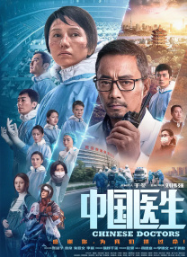 婷婷亚洲综合