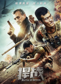 祥仔av大片av免费看