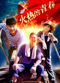 欧美精品久