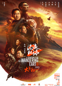 污色软件