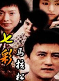 男女午夜视频免费播放
