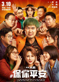 av中文字幕免费观看