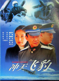 久久99色