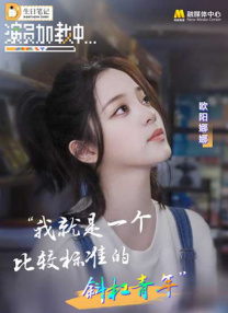 亚洲元码