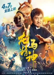 国产呦系列呦交